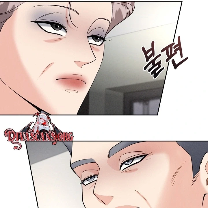 Chapter 44, page 83