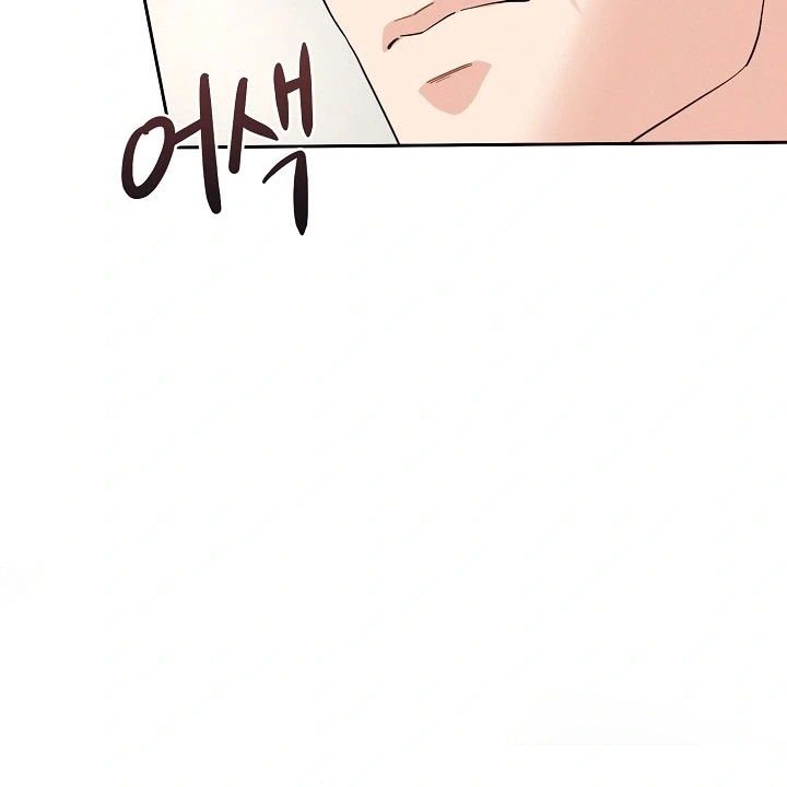 Chapter 44, page 84