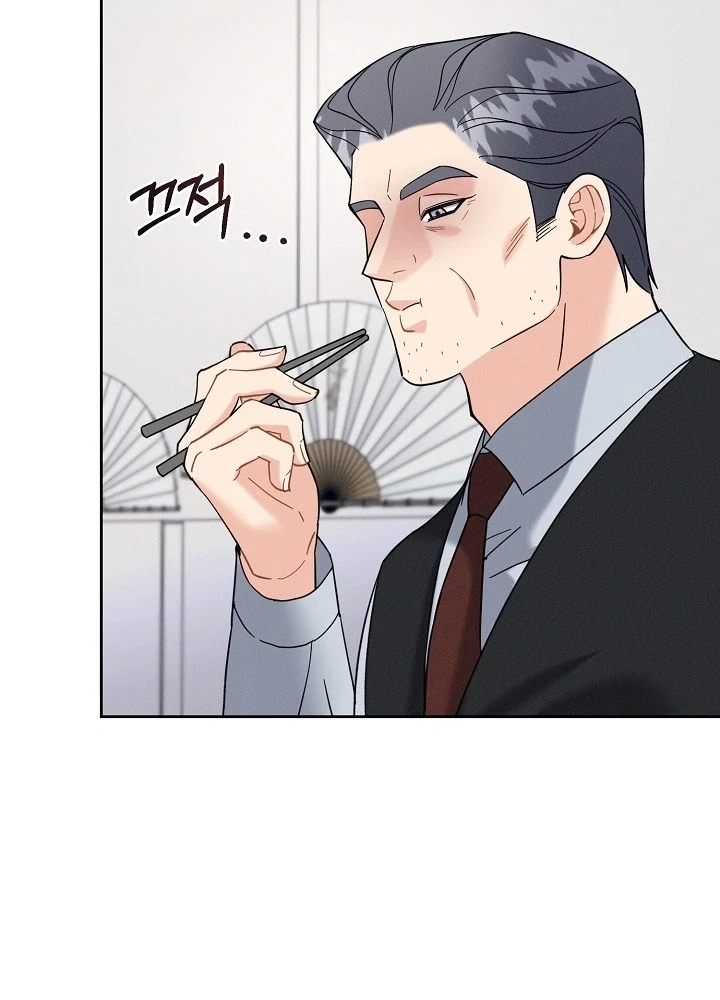 Chapter 44, page 93