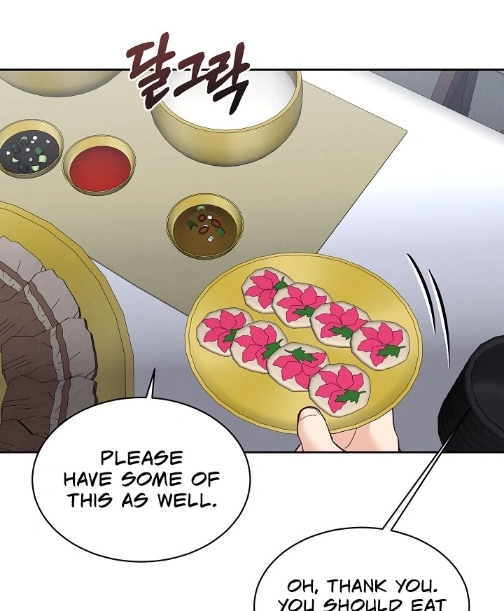 Chapter 44, page 96