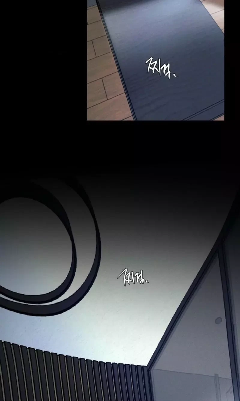 Dearest Chapter 68, page 4