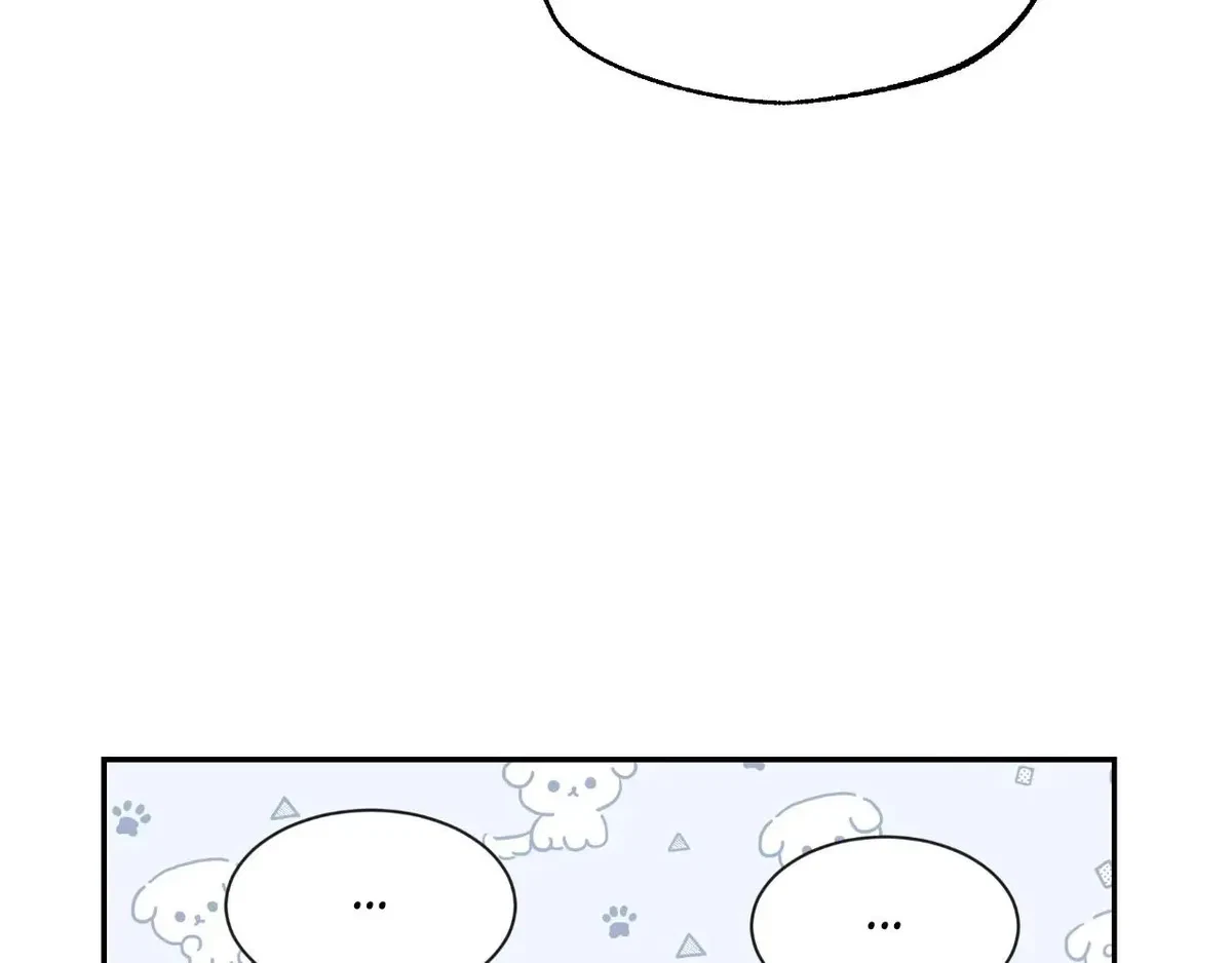 Chapter 108, page 57