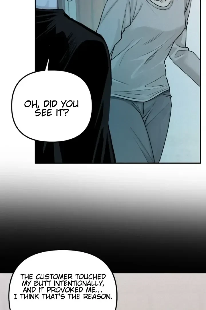 Chapter 29, page 17