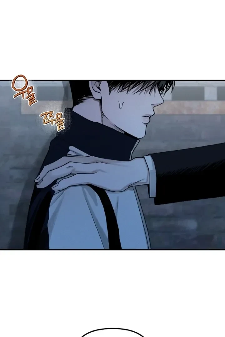 Chapter 29, page 63