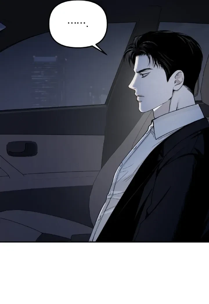 Chapter 29, page 7