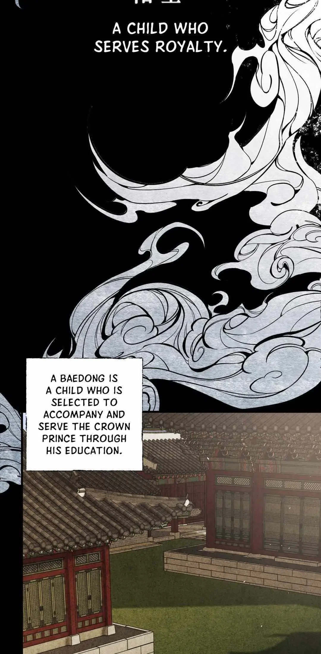 Chapter 3, page 4
