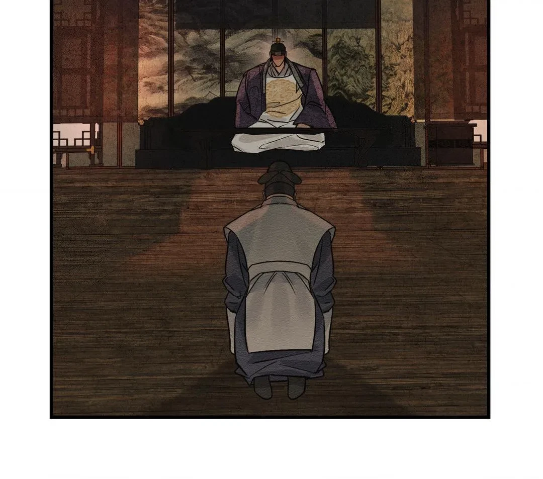 Chapter 3, page 76