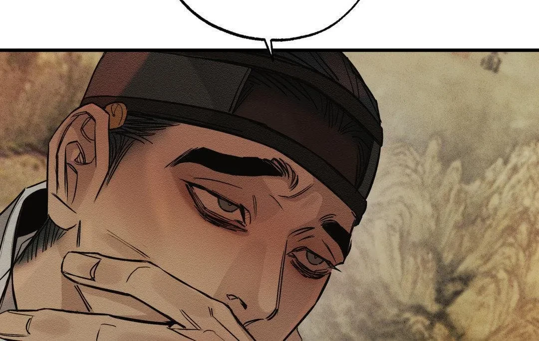 Chapter 3, page 85