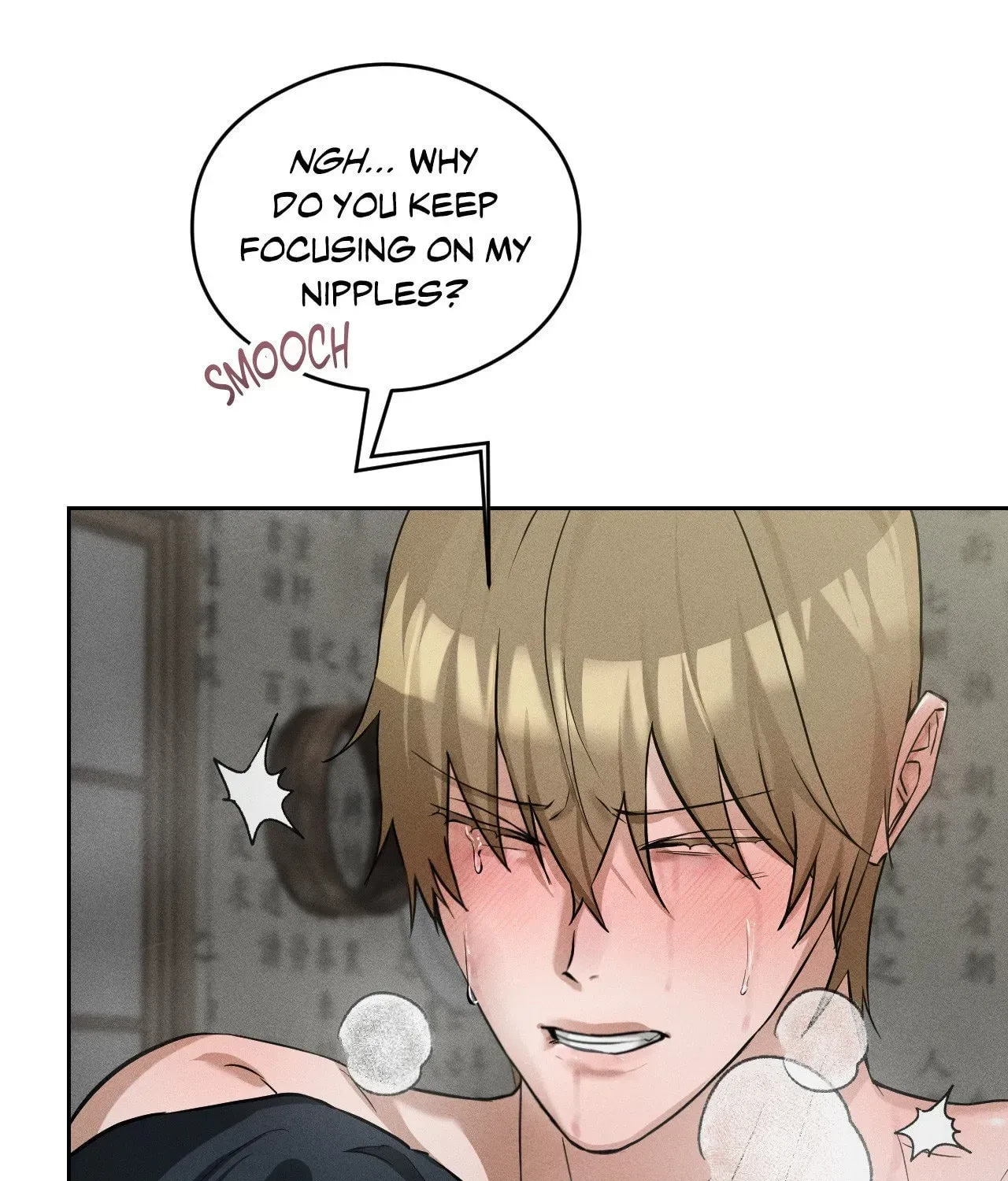Chapter 12, page 3