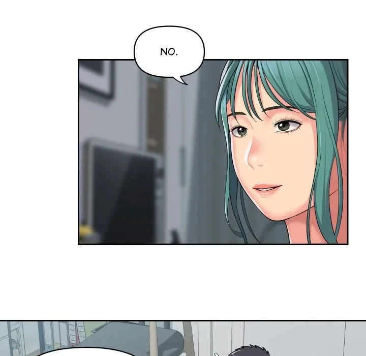The Ladies' Associate Chapter 43, page 7