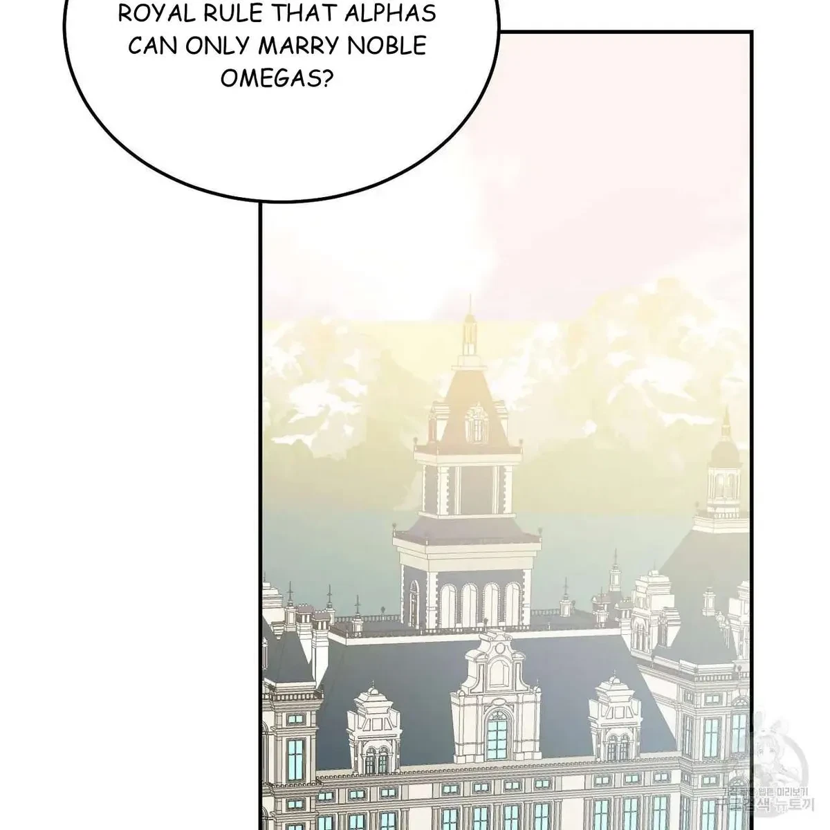 My Master, My Joo-In Chapter 60, page 102