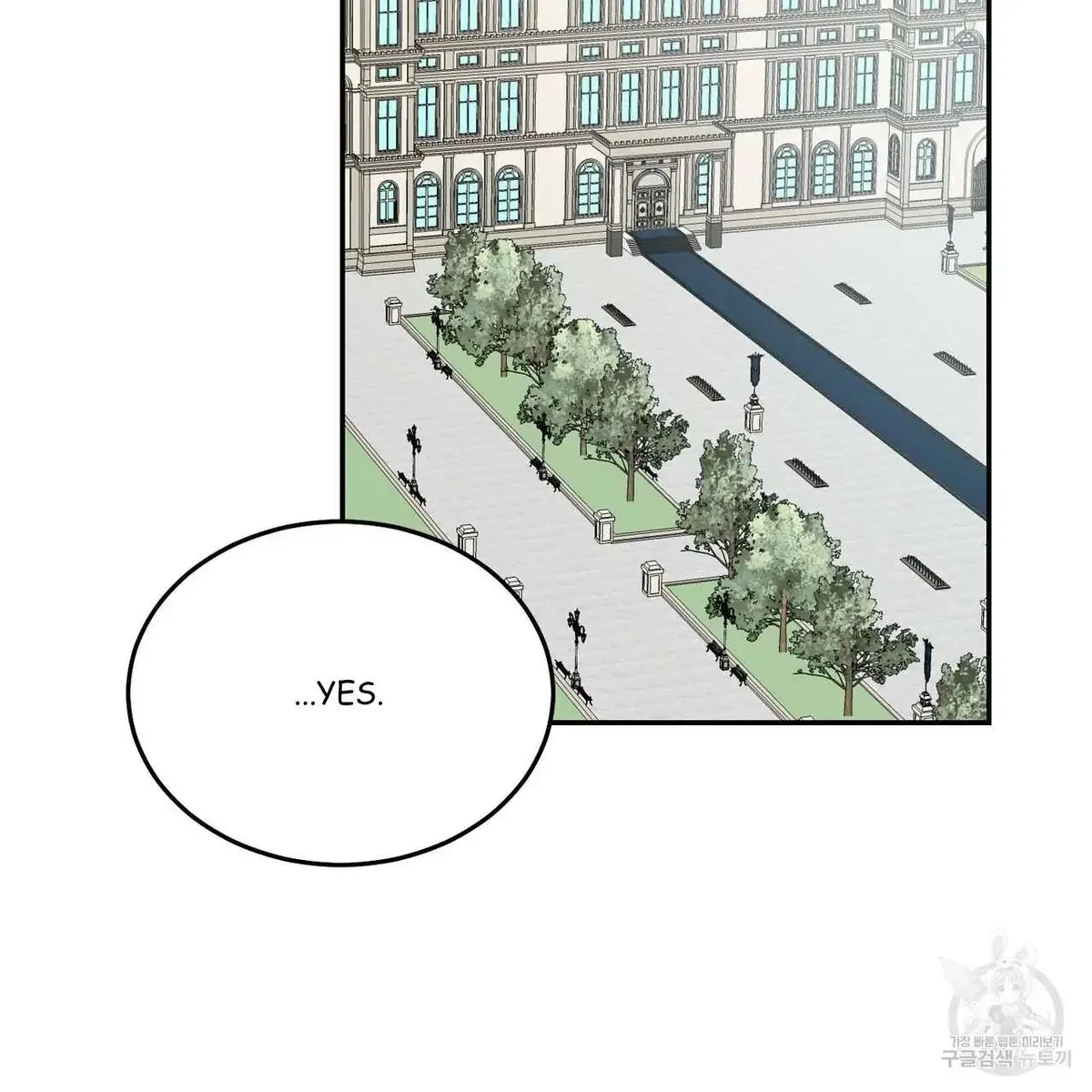 My Master, My Joo-In Chapter 60, page 103
