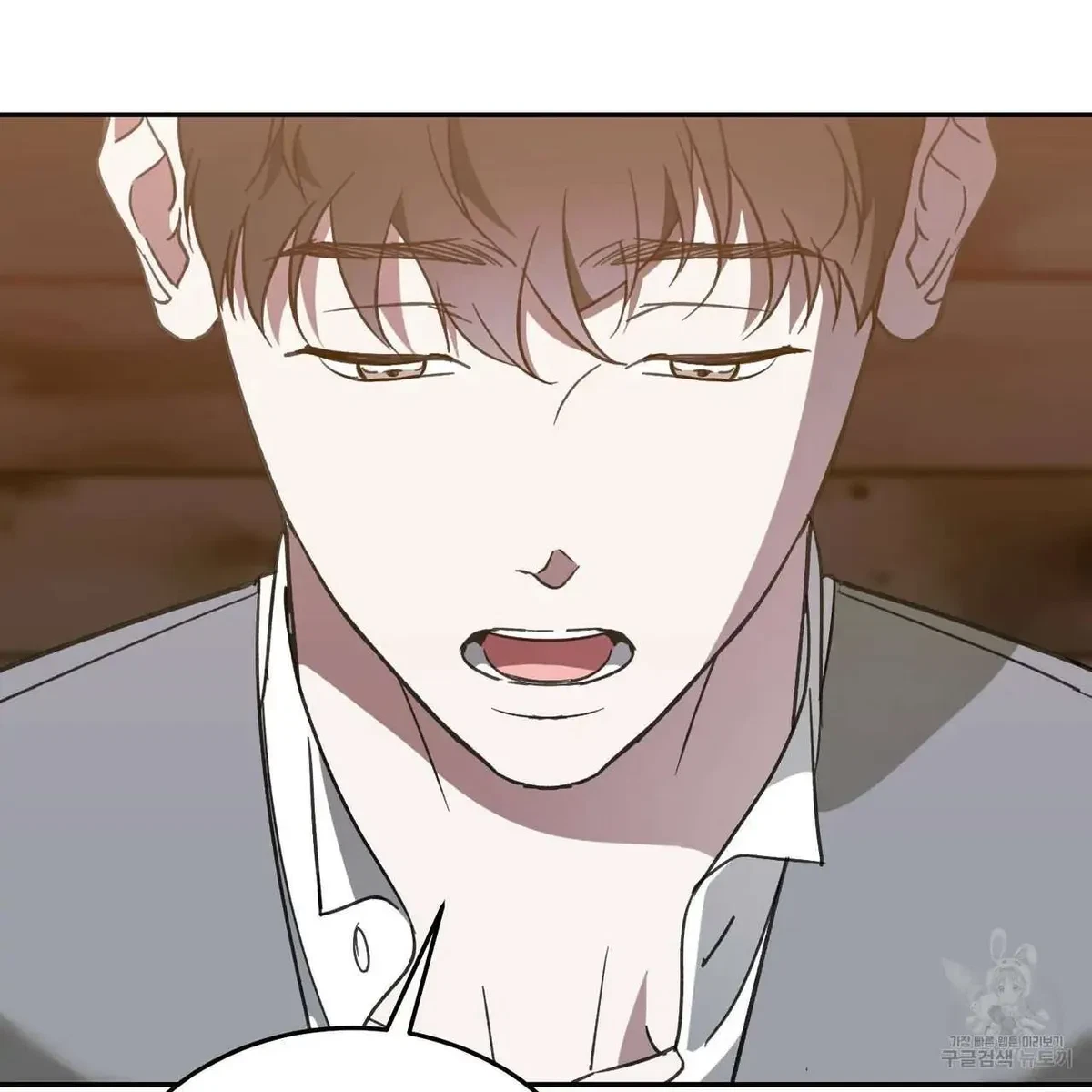 My Master, My Joo-In Chapter 60, page 104