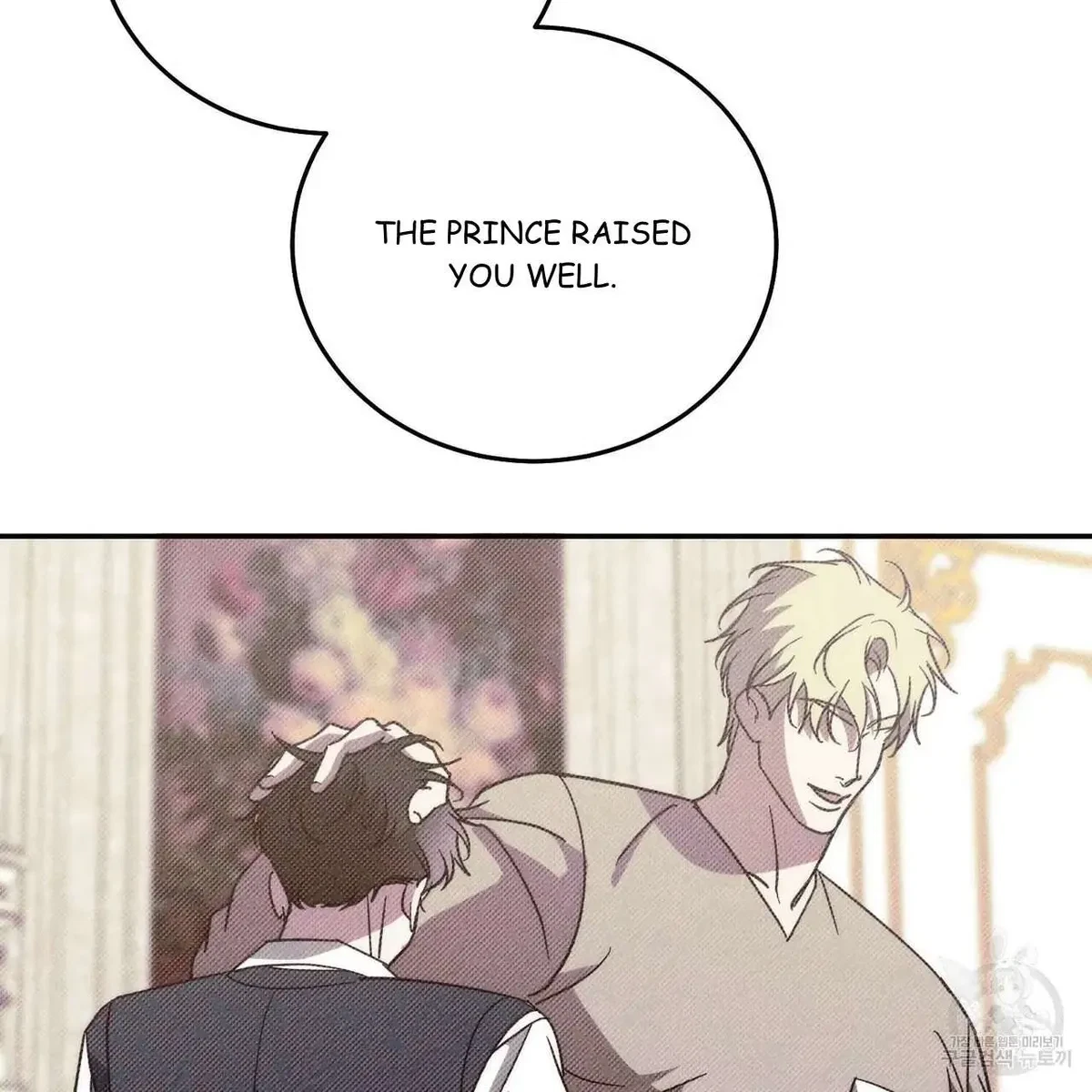 My Master, My Joo-In Chapter 60, page 111