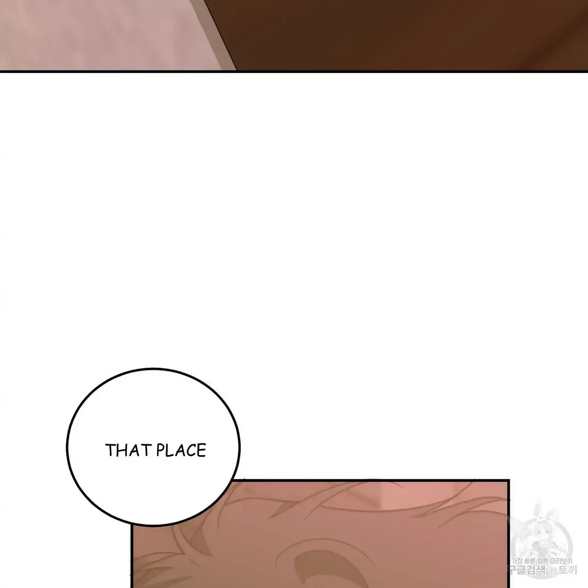 My Master, My Joo-In Chapter 60, page 114