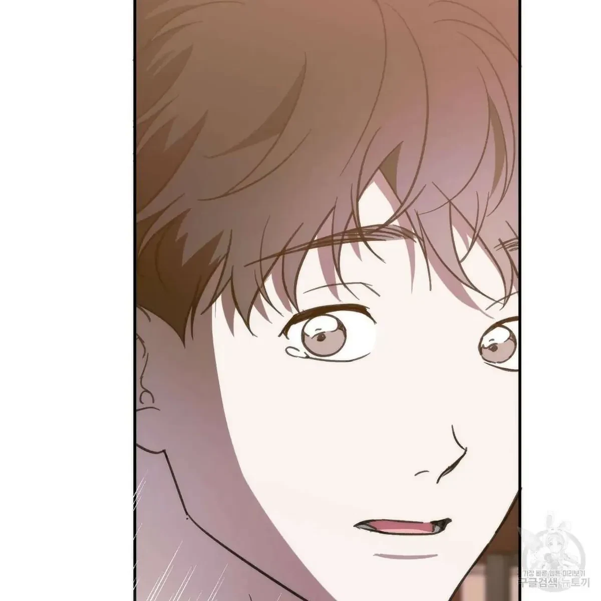 My Master, My Joo-In Chapter 60, page 115