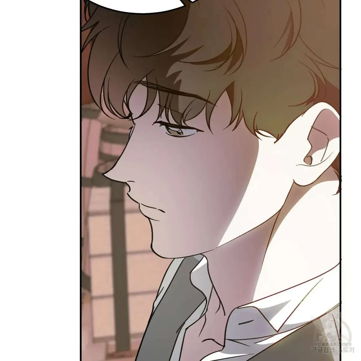 My Master, My Joo-In Chapter 60, page 16