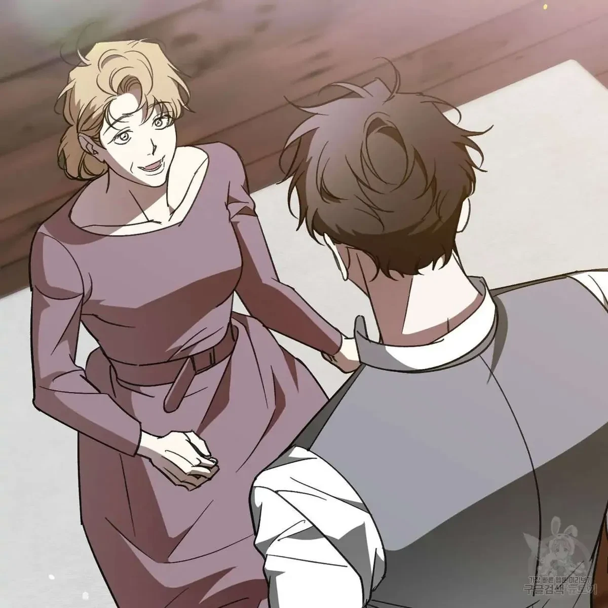 My Master, My Joo-In Chapter 60, page 22