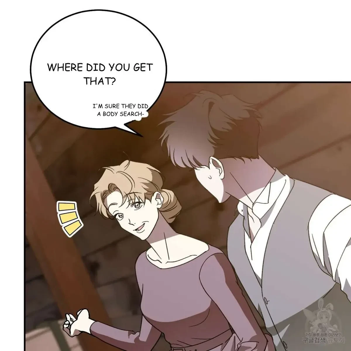 My Master, My Joo-In Chapter 60, page 28