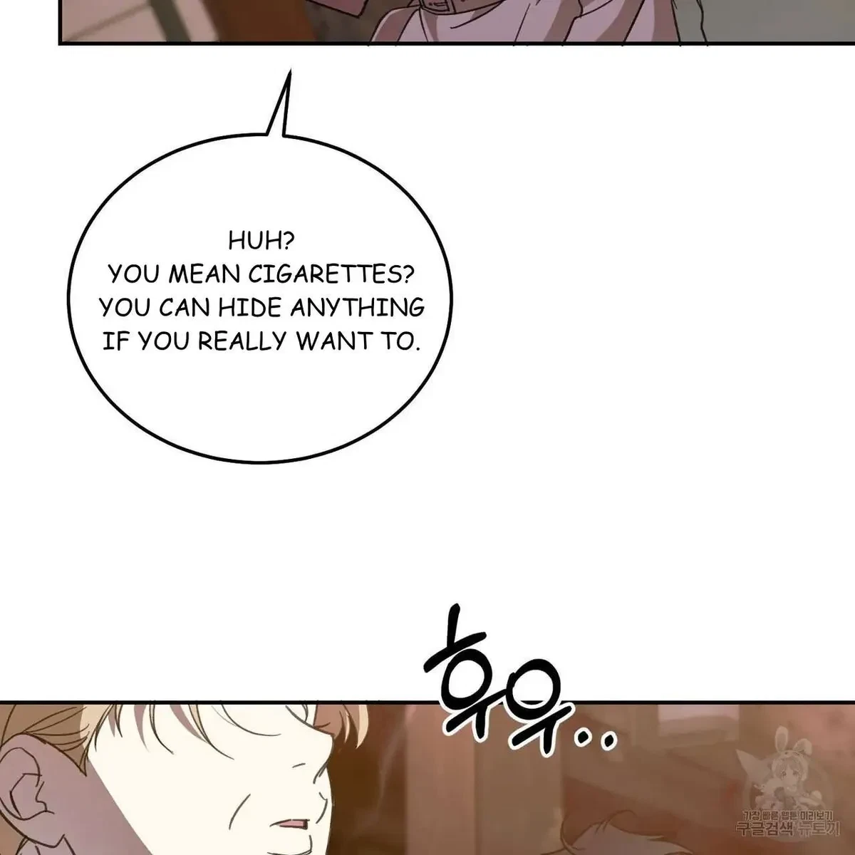My Master, My Joo-In Chapter 60, page 29