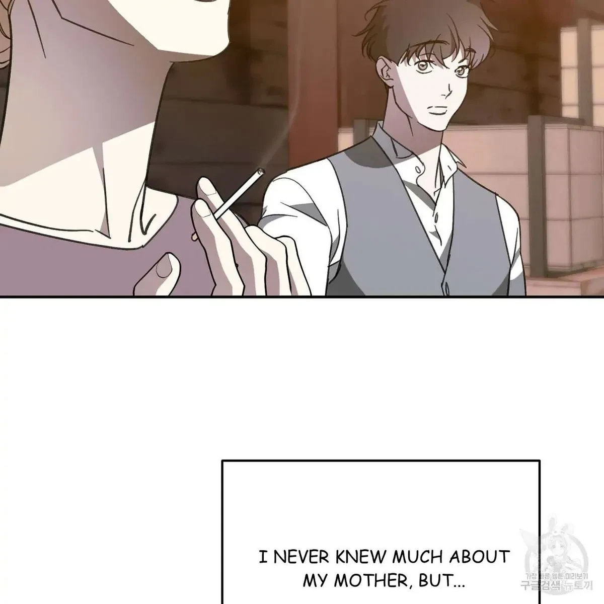 My Master, My Joo-In Chapter 60, page 30