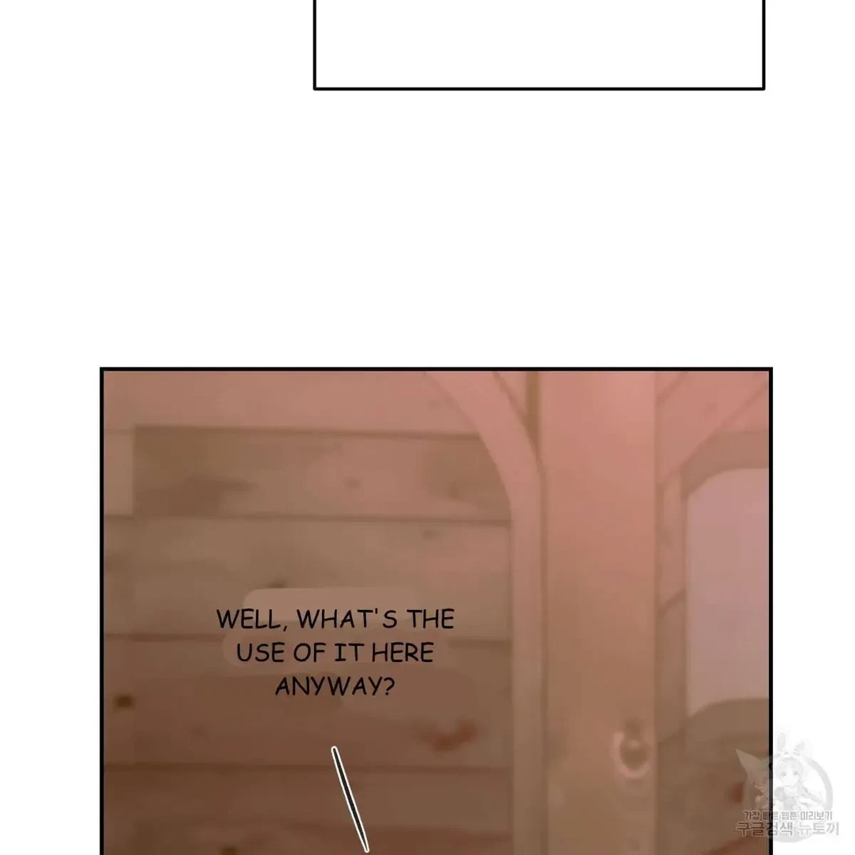 My Master, My Joo-In Chapter 60, page 31