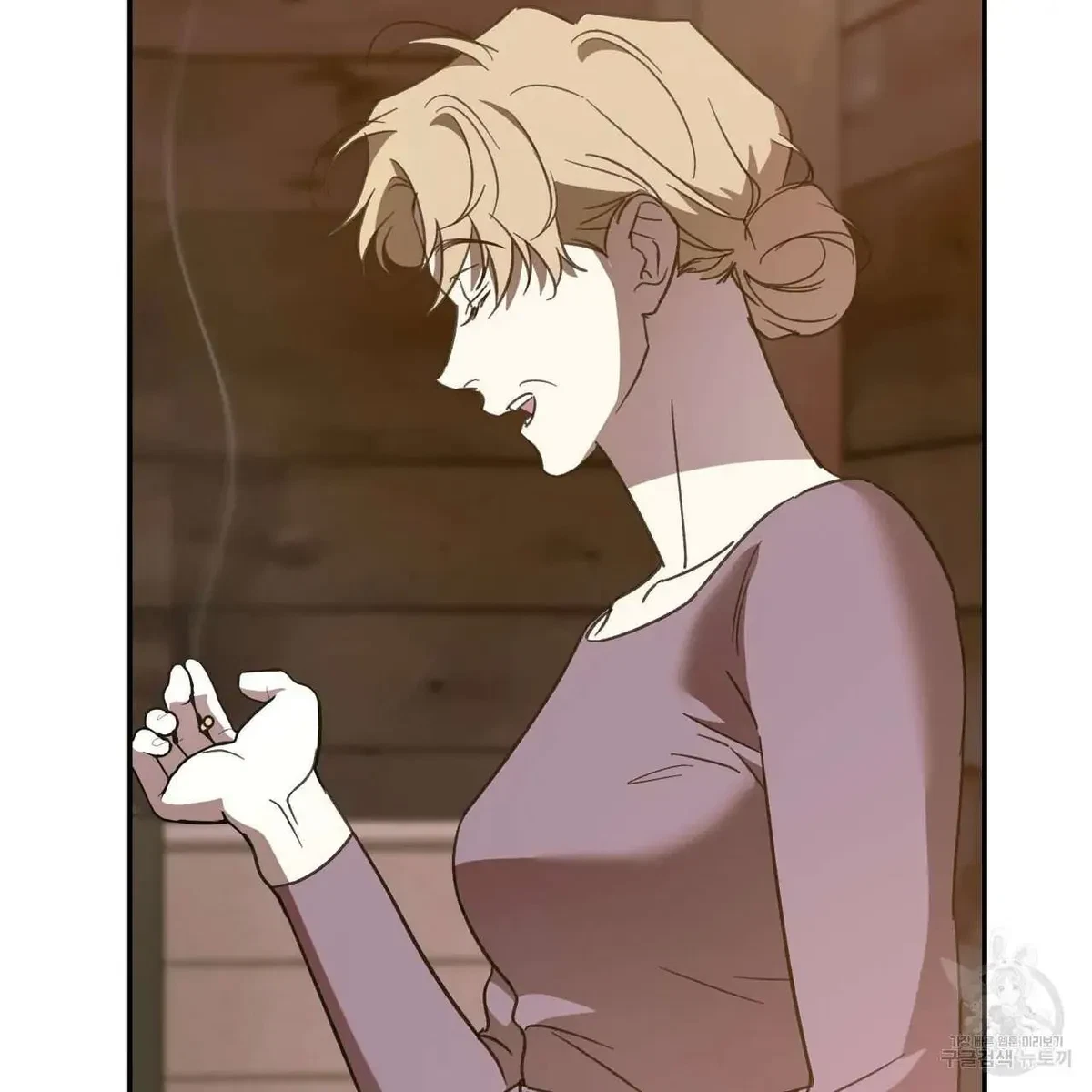 My Master, My Joo-In Chapter 60, page 32