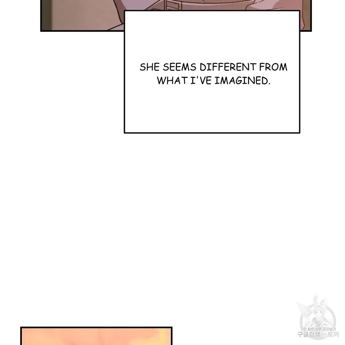 My Master, My Joo-In Chapter 60, page 33