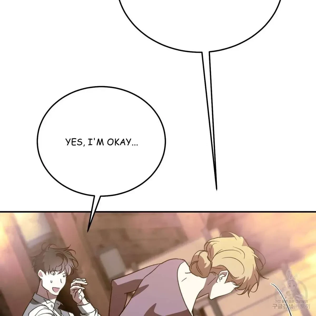 My Master, My Joo-In Chapter 60, page 38