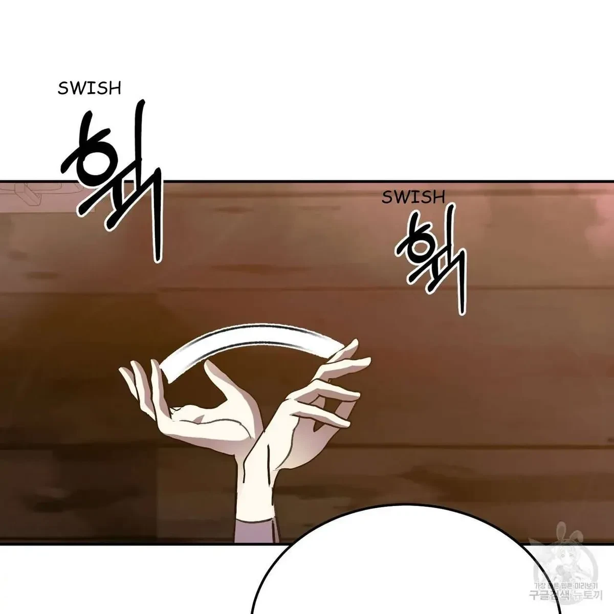 My Master, My Joo-In Chapter 60, page 41