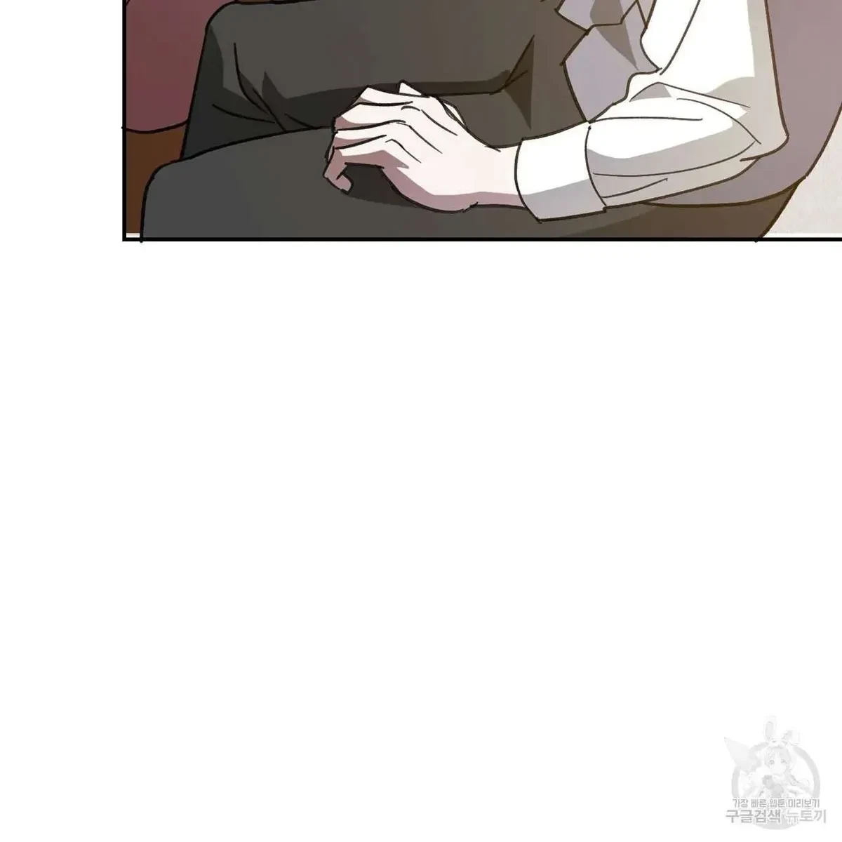 My Master, My Joo-In Chapter 60, page 45