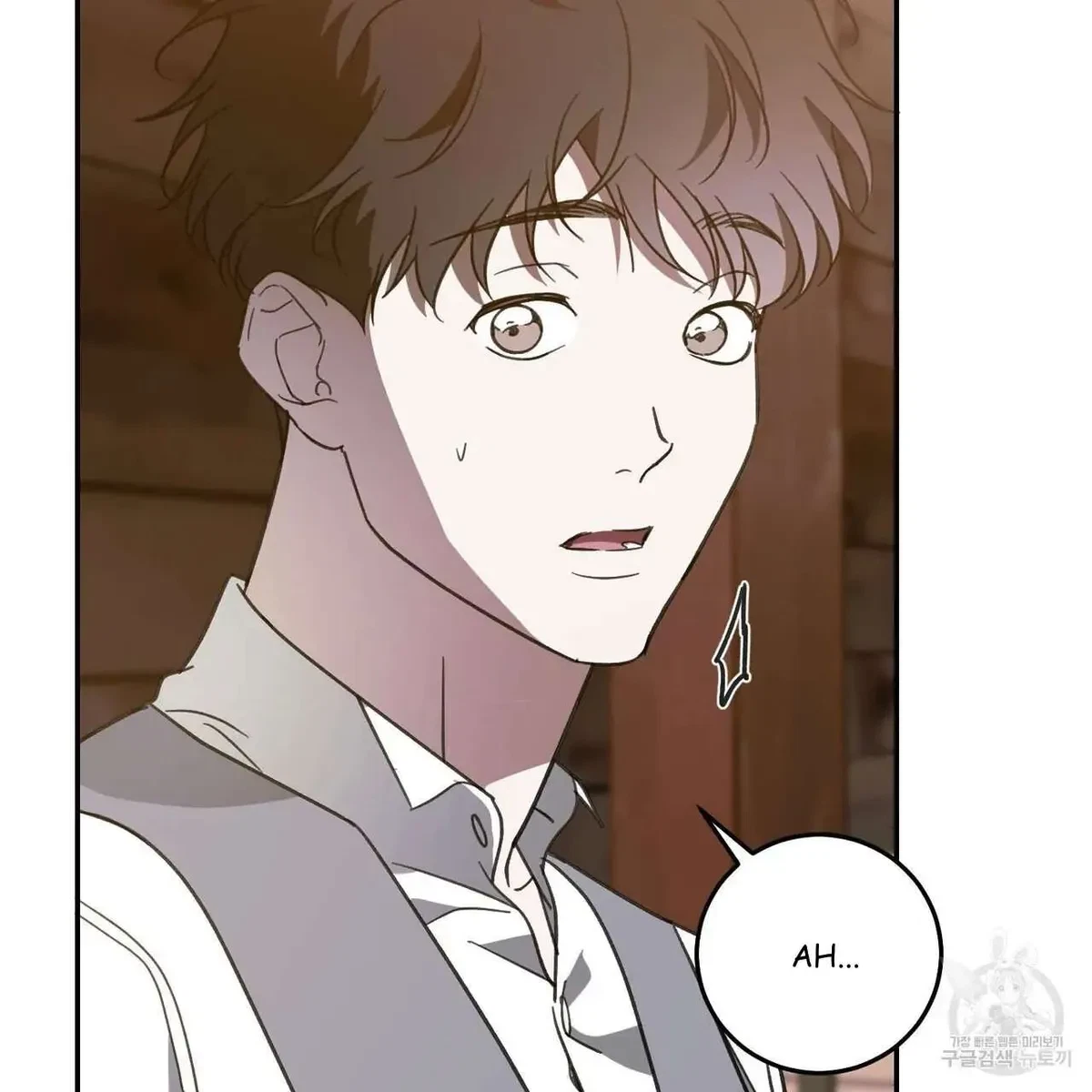 My Master, My Joo-In Chapter 60, page 48
