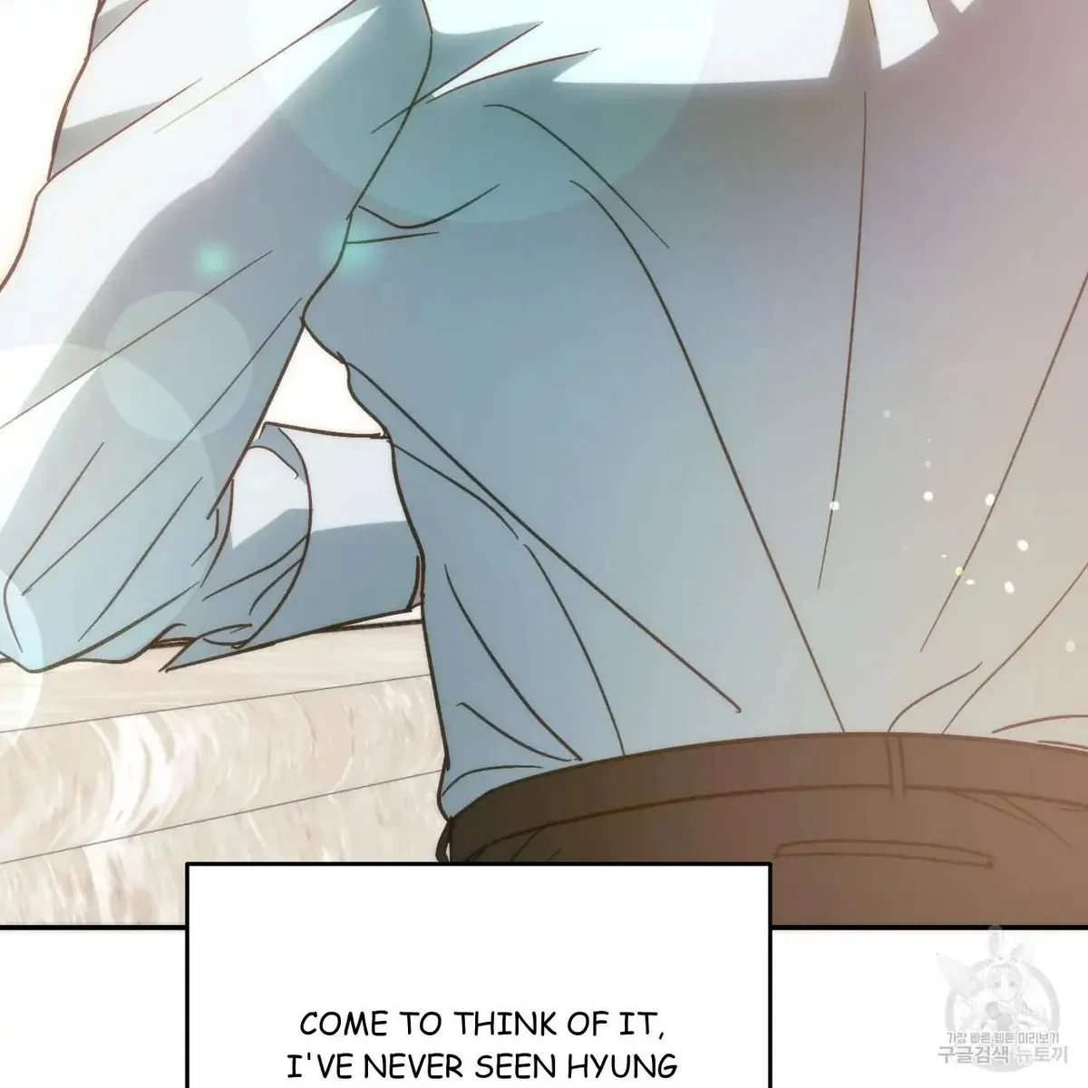 My Master, My Joo-In Chapter 60, page 51