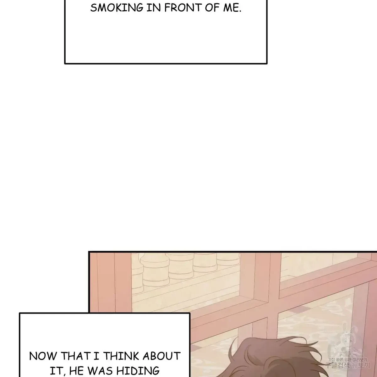 My Master, My Joo-In Chapter 60, page 52