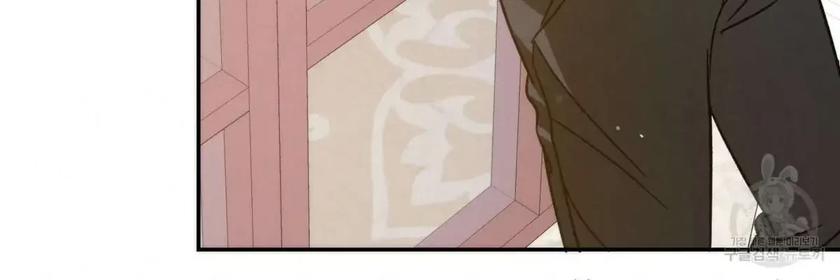 My Master, My Joo-In Chapter 60, page 54
