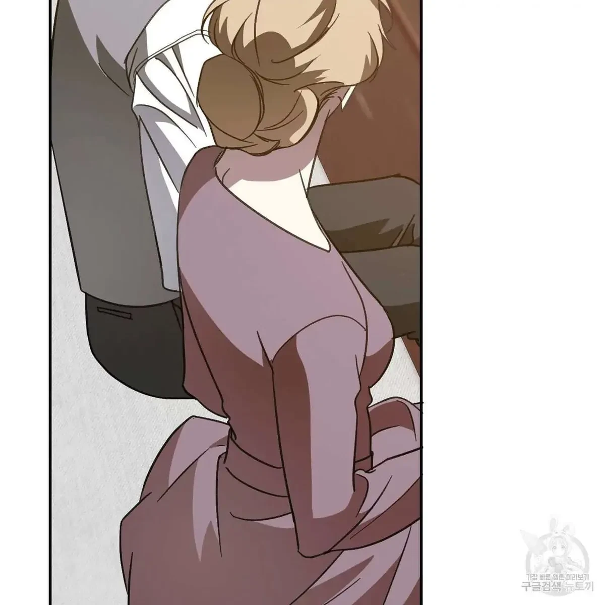 My Master, My Joo-In Chapter 60, page 57