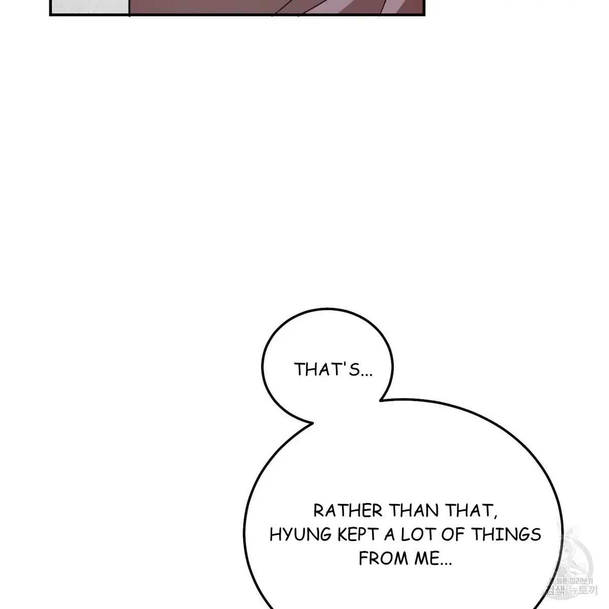 My Master, My Joo-In Chapter 60, page 58