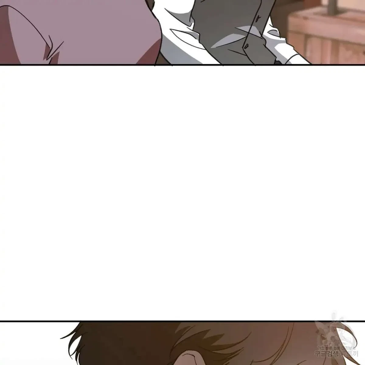 My Master, My Joo-In Chapter 60, page 60