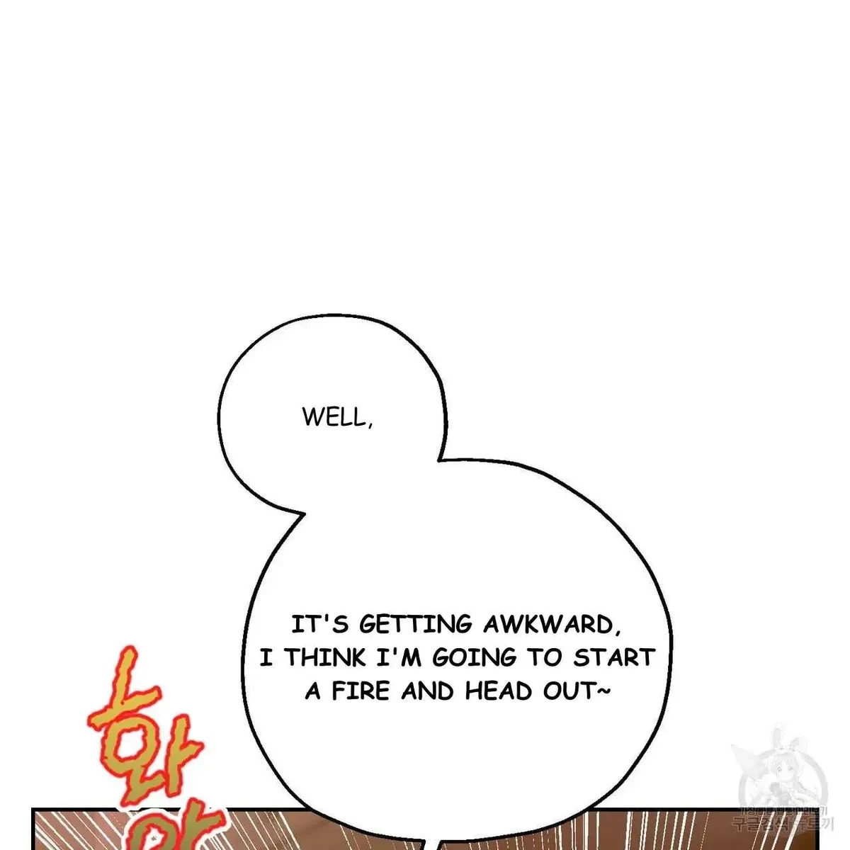 My Master, My Joo-In Chapter 60, page 63