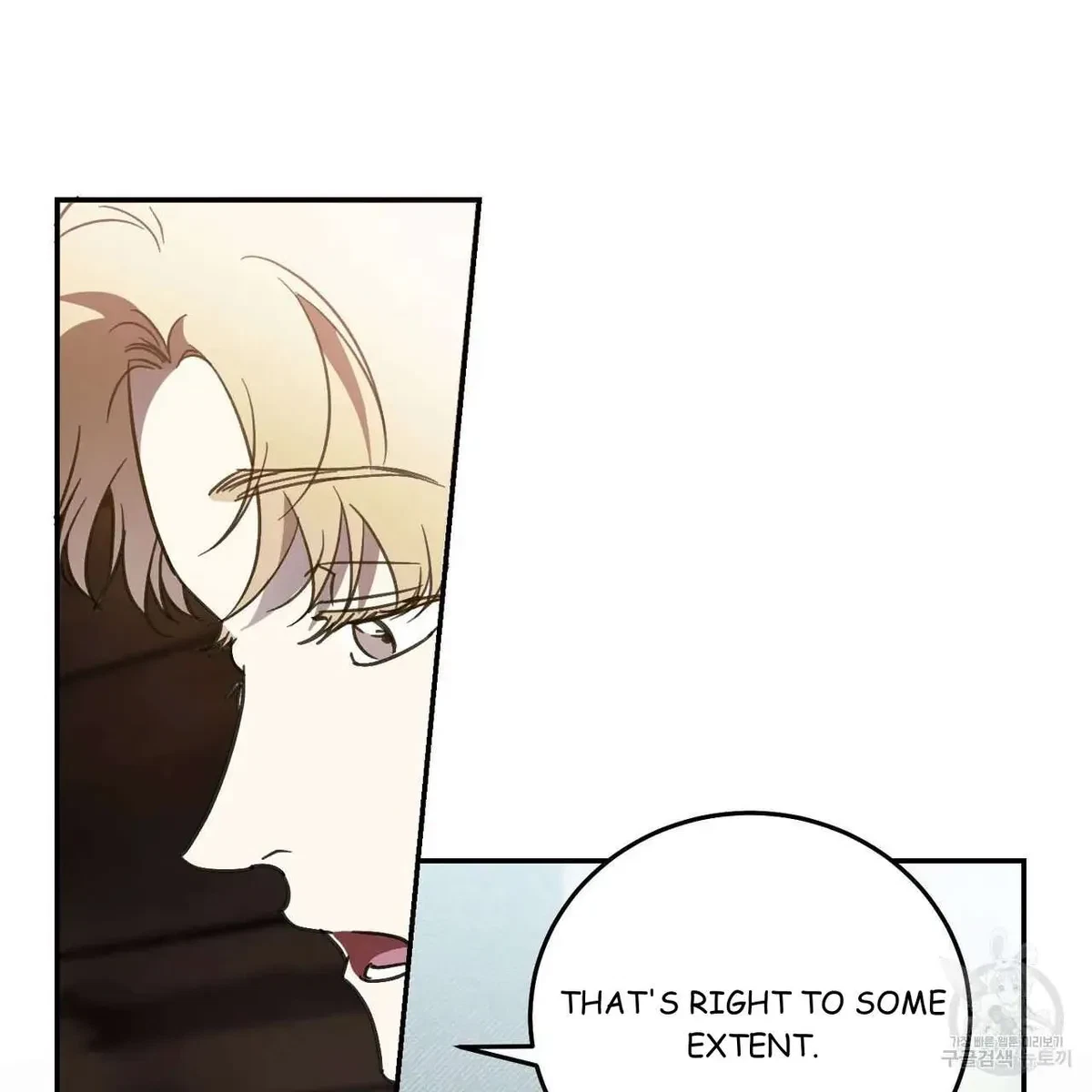 My Master, My Joo-In Chapter 60, page 69