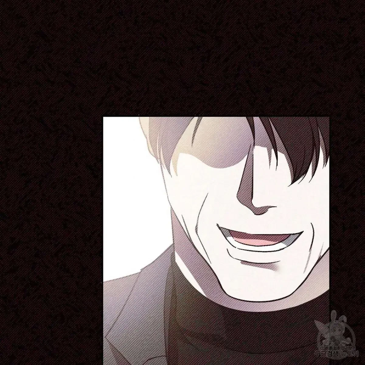 My Master, My Joo-In Chapter 60, page 72