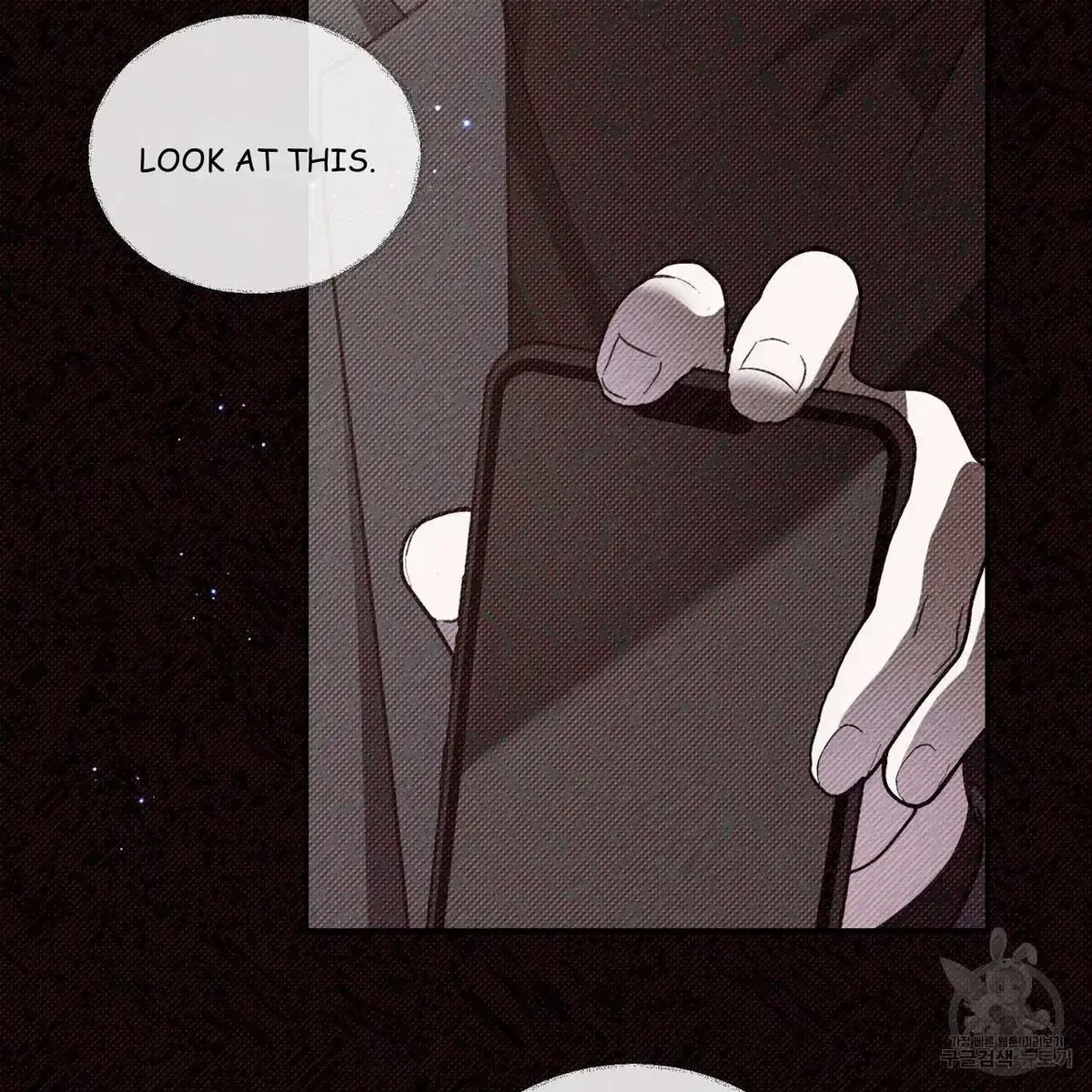 My Master, My Joo-In Chapter 60, page 73