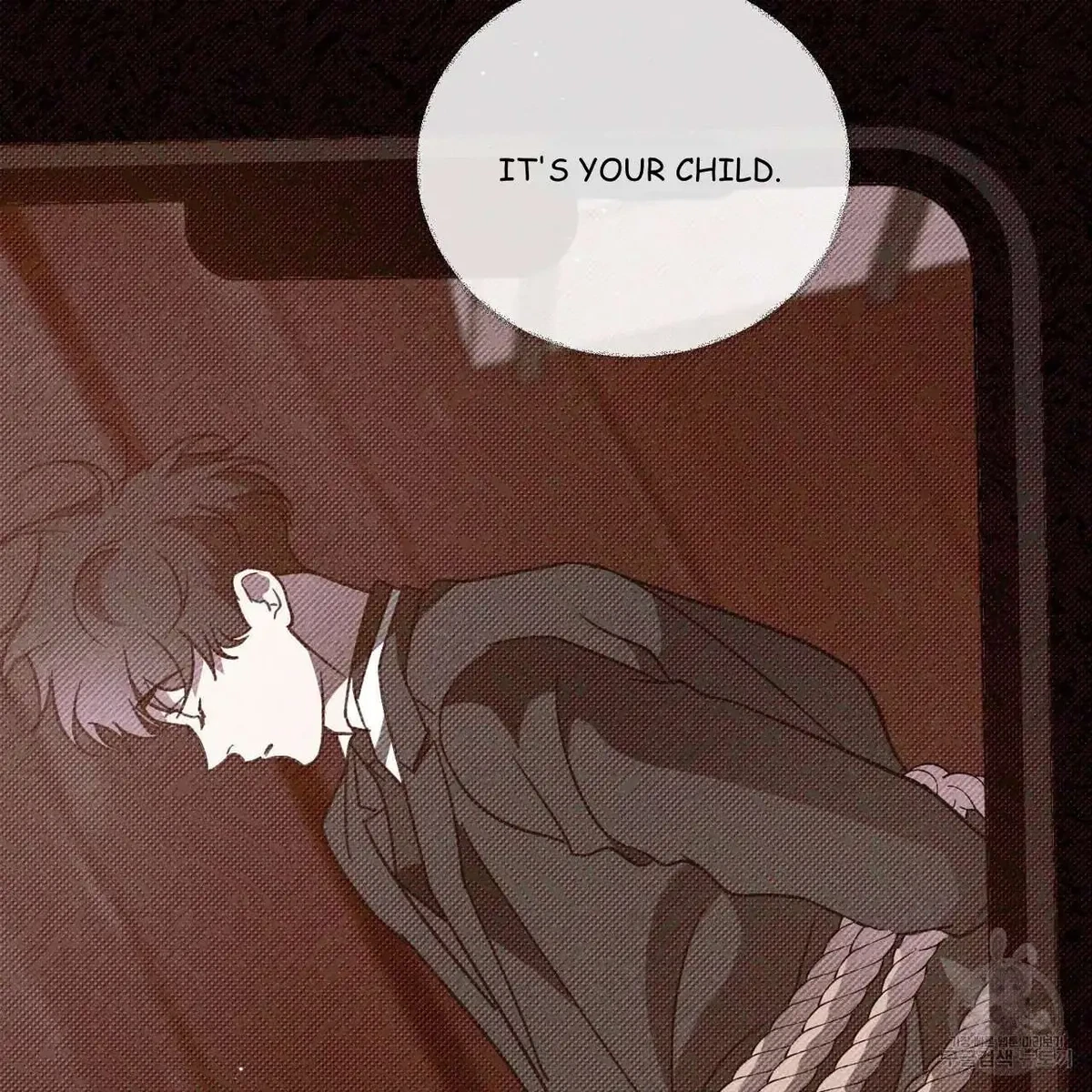 My Master, My Joo-In Chapter 60, page 74