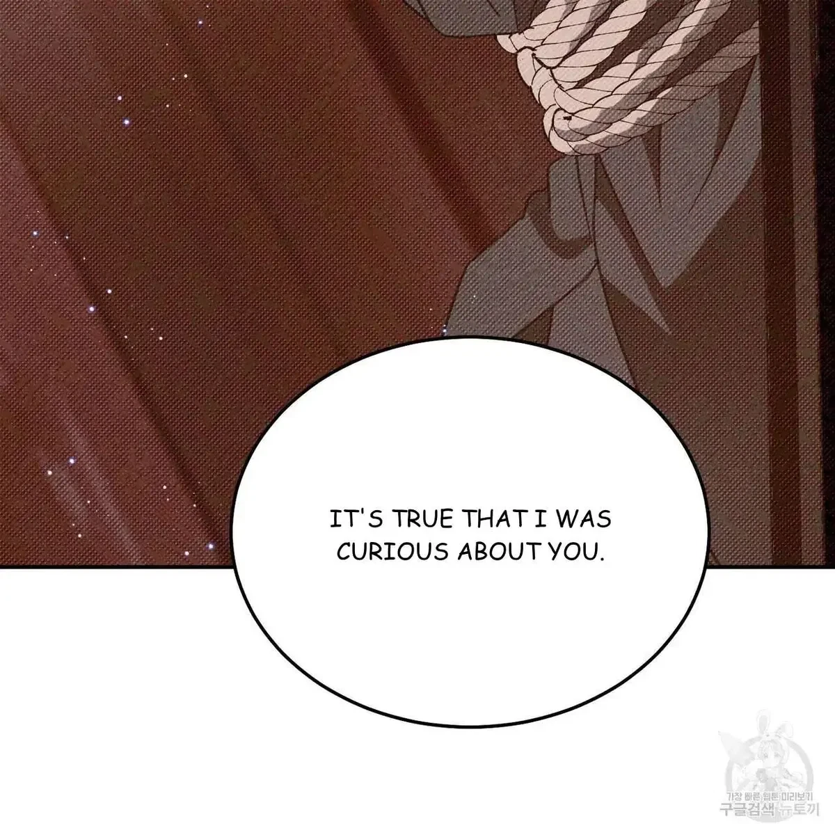 My Master, My Joo-In Chapter 60, page 75