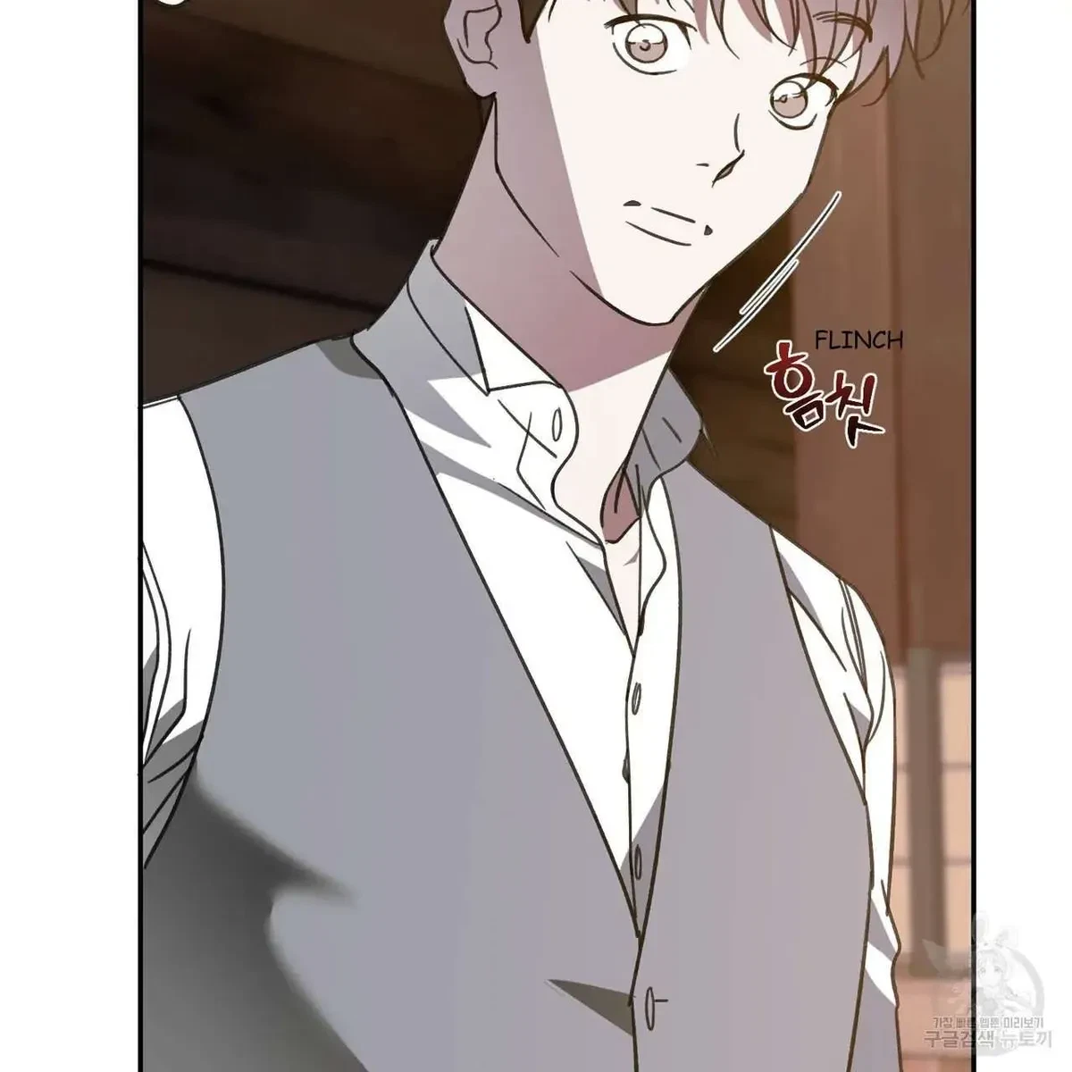 My Master, My Joo-In Chapter 60, page 78