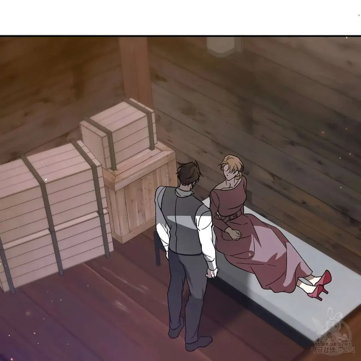 My Master, My Joo-In Chapter 60, page 8