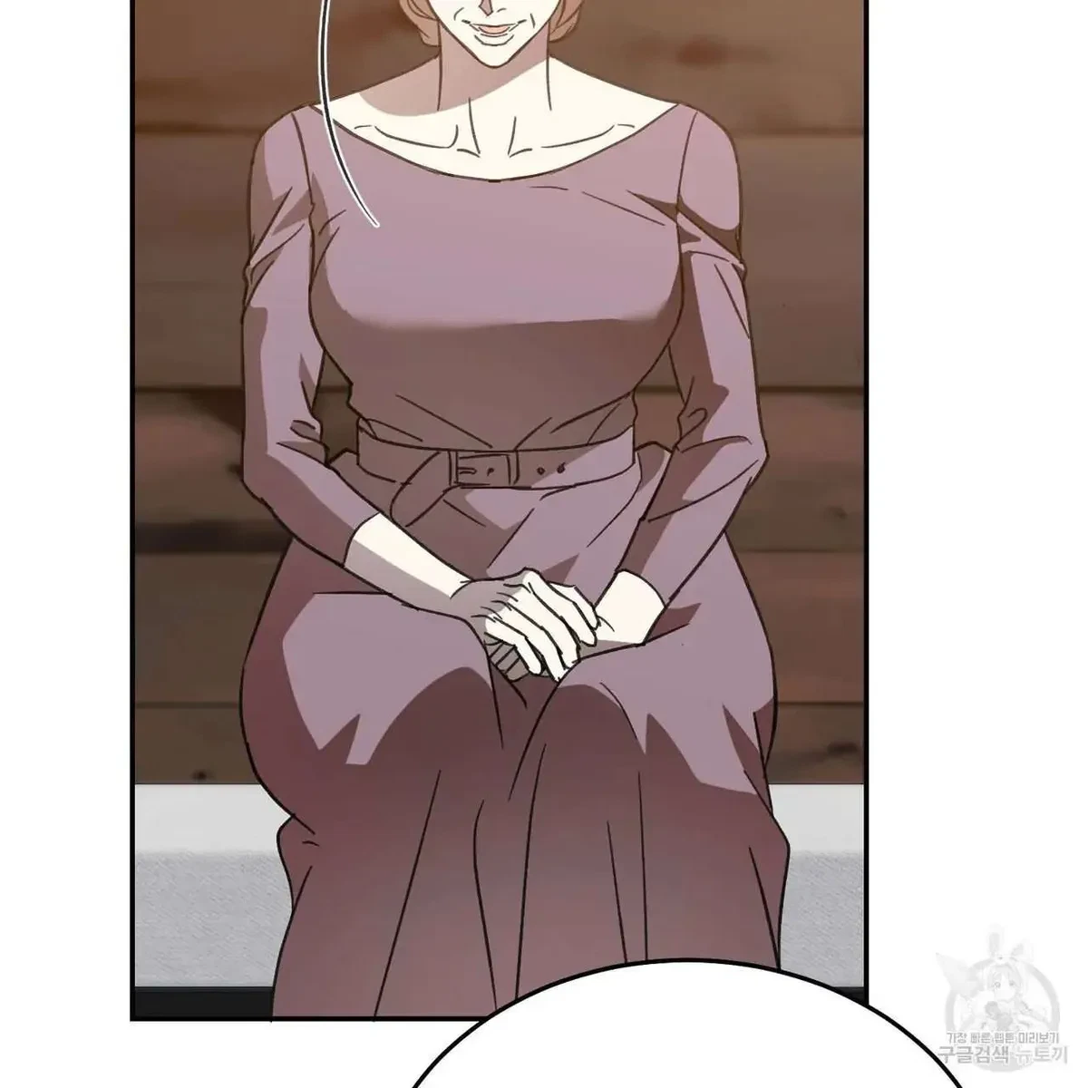 My Master, My Joo-In Chapter 60, page 84