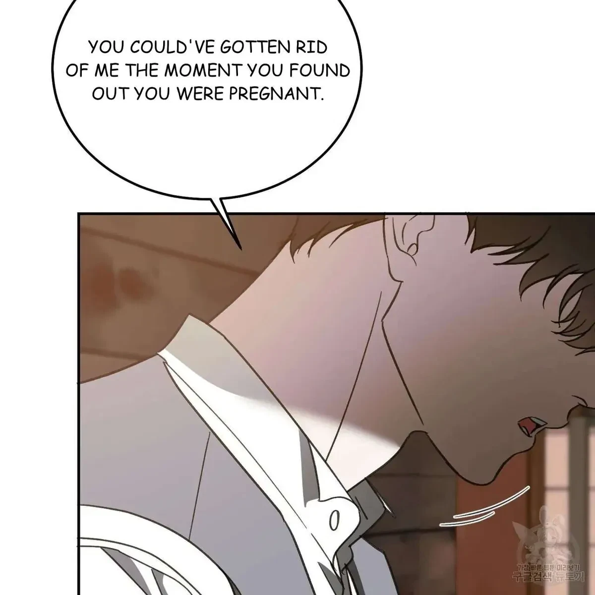 My Master, My Joo-In Chapter 60, page 91