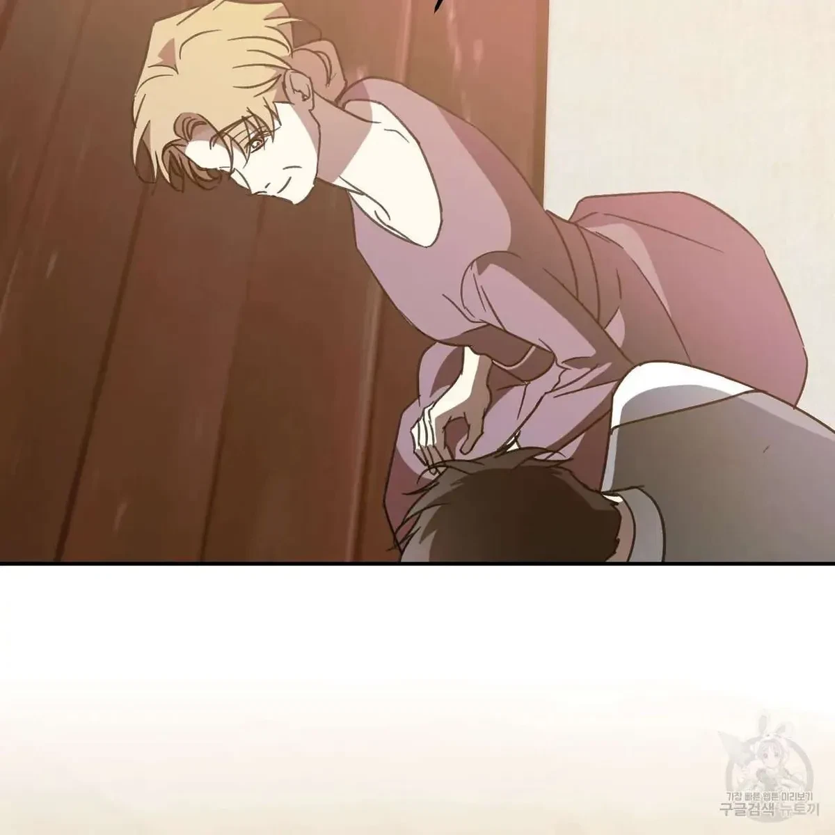 My Master, My Joo-In Chapter 60, page 93