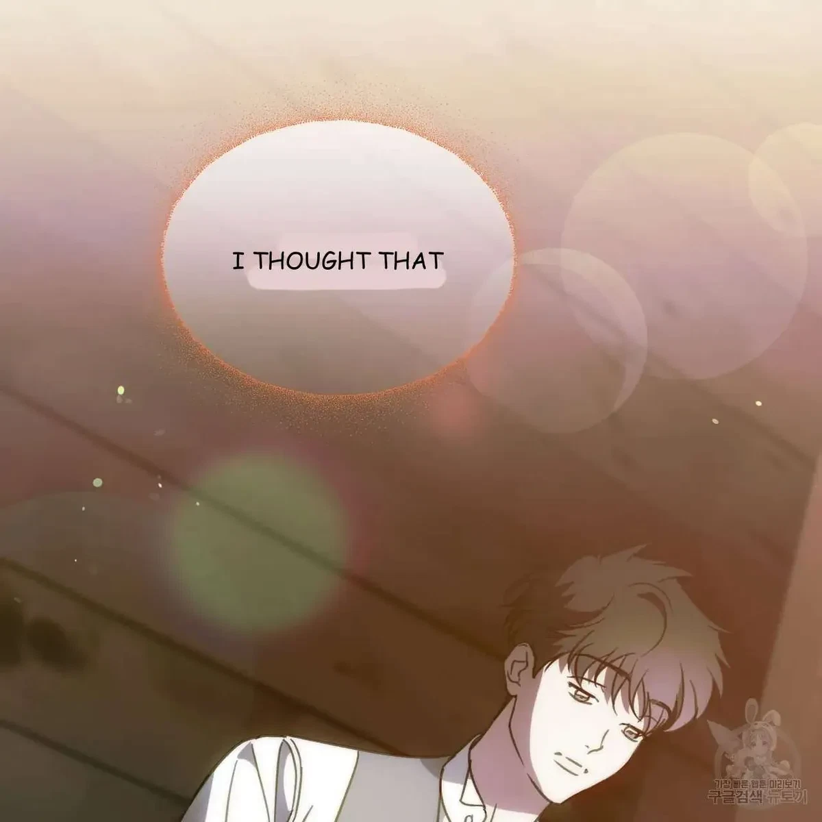 My Master, My Joo-In Chapter 60, page 94